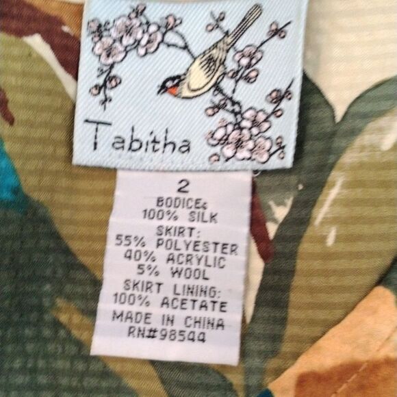 Anthropologie Tabitha Silk and Tweed Dress - Picture 8 of 11